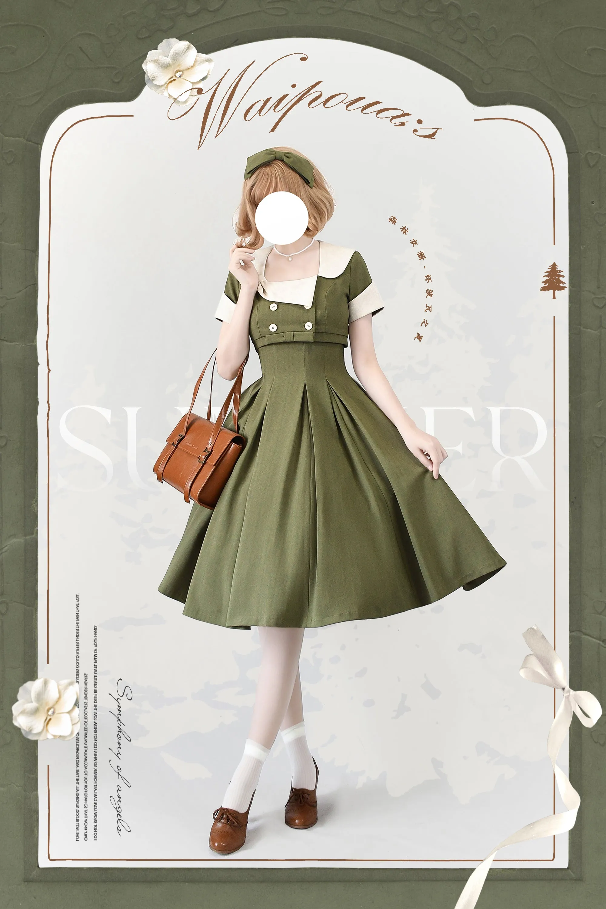 Forest Wardrobe~Waipowa Summer~Elegant and Vintage Lolita Dress