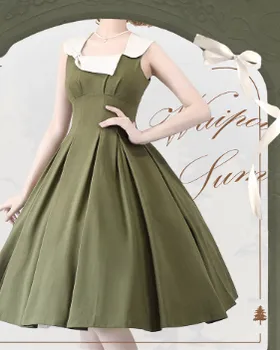 Forest Wardrobe~Waipowa Summer~Elegant and Vintage Lolita Dress